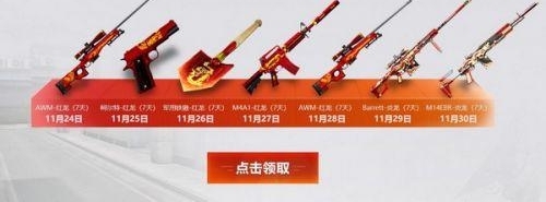 2017CF11��һ����ս�ɻ��ַ�淨���� ʵ��ս����4ѡ1