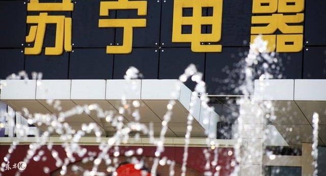 苏宁双11仅7秒就销售破亿,全靠这个当年帮人安装空调的小伙子
