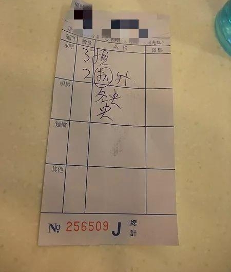 û�뵽���⾹Ȼ��һ�Ų�������ţ�
