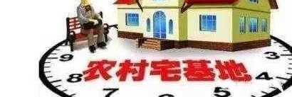 因宅基地纠纷造成2死2伤,男子称已经蒙了