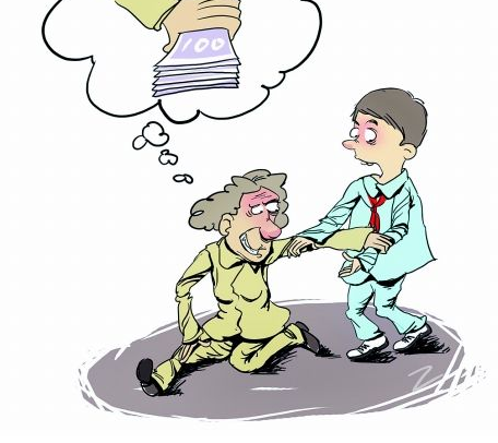 У�������˷�����  �����ǲ������ʵ��������֪