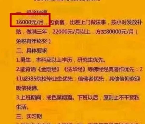 70�����������������������������ҥ��top10