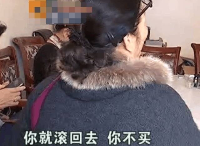 ���豻ǿ���Թ���߼����Σ���ӣ�����͸��ҹ���ȥ