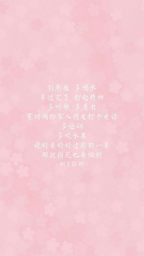 ԸжңҲŵ