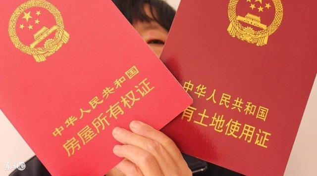 ����Ϣ���ˣ���֤����Ҳ�ܻ�ò�Ǩ������ֻҪ����4������