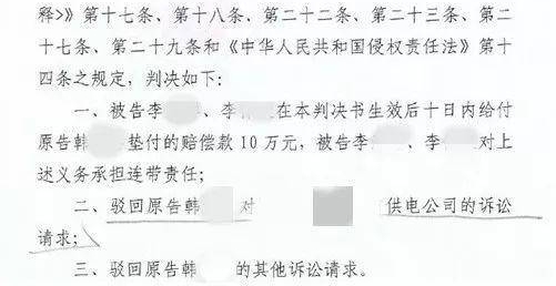δ����ϴ���������   �����繫˾���Ϸ�ͥ