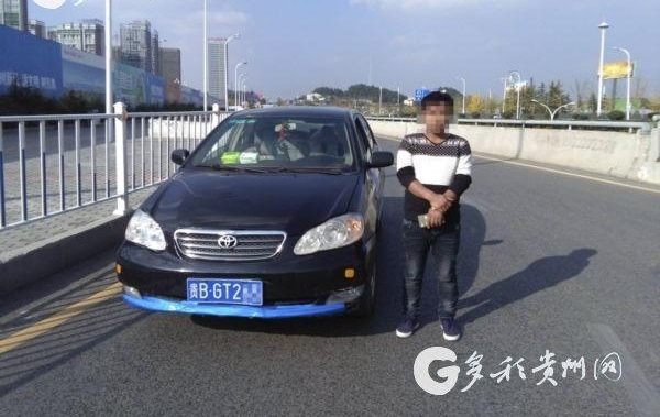 车主撕下护栏反光条给车牌“变脸” 难逃处罚被扣12分