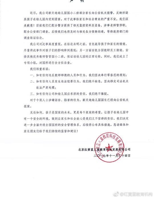 ����������������ȵ������ ���ܸ����Ϊ�ѱ���