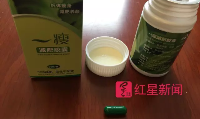 10��ƿ�ټ���ҩ����ȫ��:1Сʱ������ 1������90��
