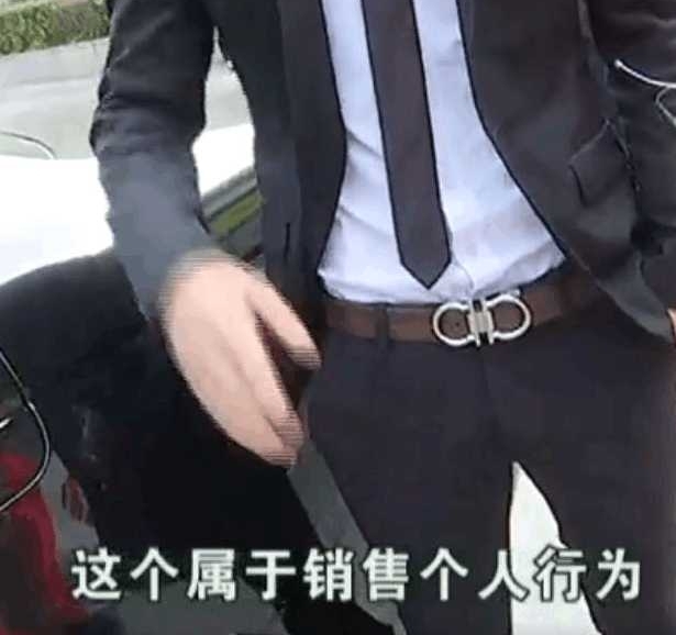 男子全款买车迟迟提不到车索要退款遭拒, 商家: 就不给你
