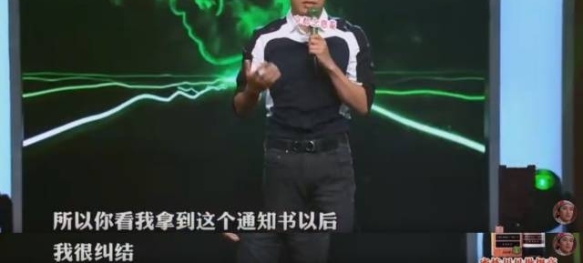 一天卖1682亿,马云竟说:双11不赚钱!网友神回复来了...