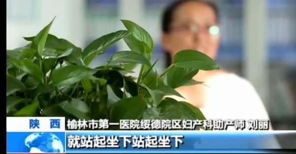 独家采访!“陕西榆林产妇坠楼”事件还原!在场人员一一回应