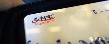 ���˳˹�����Ҳ��ˢ֧������������������5����·�Ե�