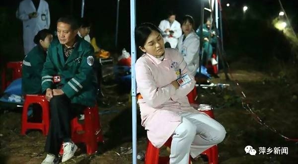 �漣�������ܶ�48Сʱ�� �����賿5����Աȫ����ȣ�