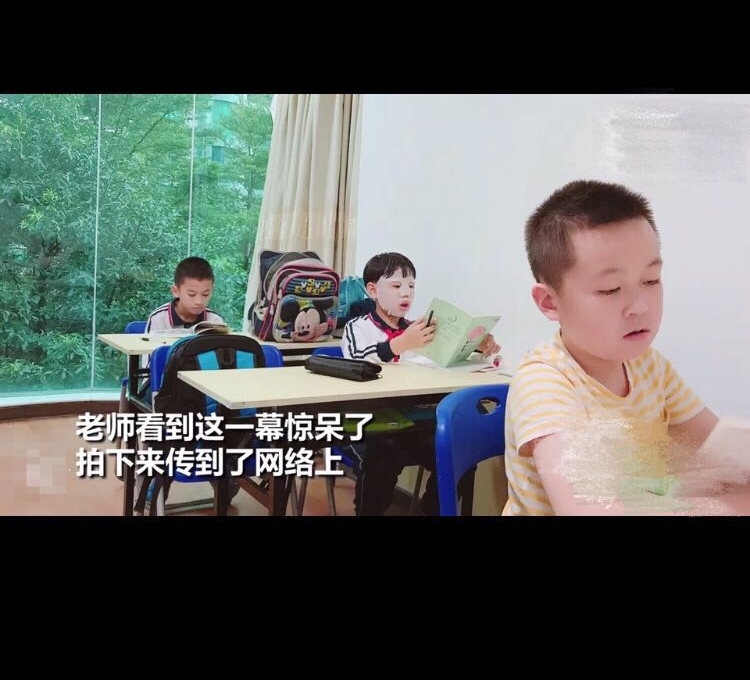 小学生辅导班上敷面膜,网友:是在下粗糙了