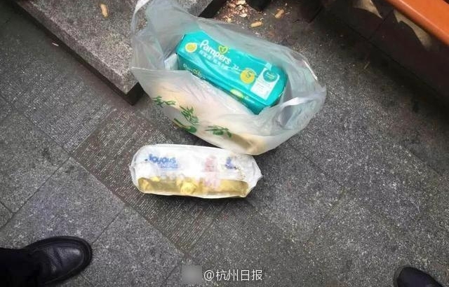 ����Ҫ�������� ���׽�����Ů������