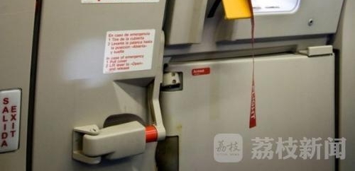 �ճ˴Ӻ���ŵ���˭֮�� ר�ң������е�ԩ