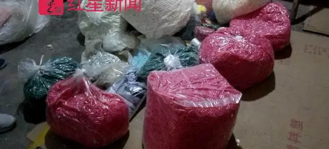 10��ƿ�ټ���ҩ����ȫ��:1Сʱ������ 1������90��