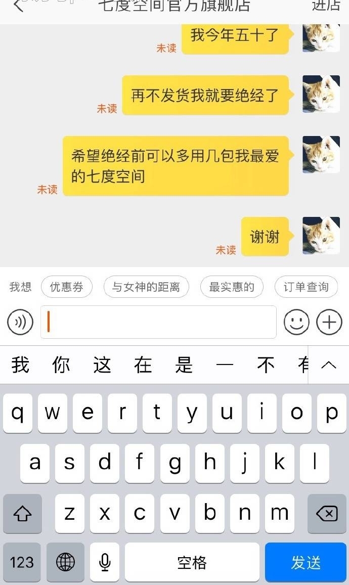 ���棬�������û�ˣ���̫̫������60��ֽ�������