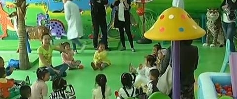 专家从这几种角度对孩子进行安全教育 孩子易理解
