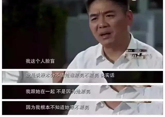 一天卖1682亿,马云竟说:双11不赚钱!网友神回复来了...