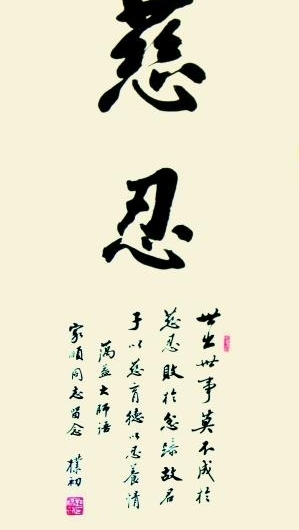 �ڼ�˳����������������