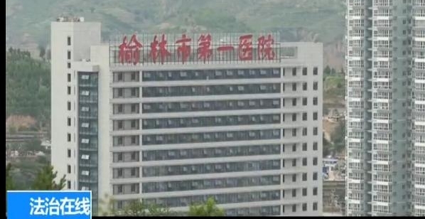 独家采访!“陕西榆林产妇坠楼”事件还原!在场人员一一回应