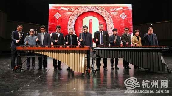 �㽭����ѧԺ��������ѧУ��ʽ���� �������ճ���������