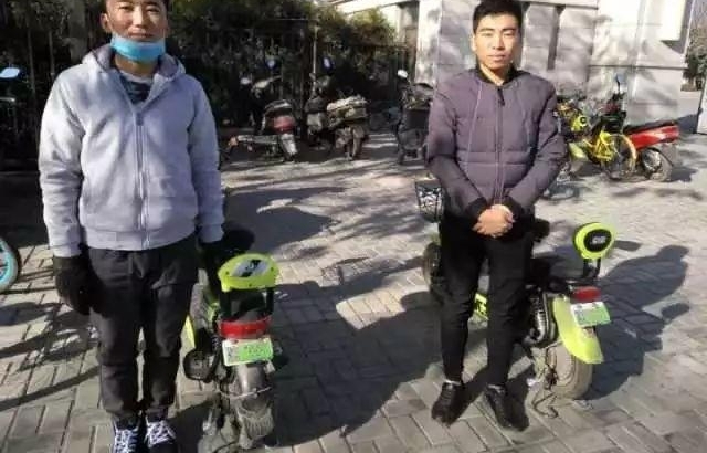 ������Ϣ��������Щ�ط�Ͷ���˹����綯�����������