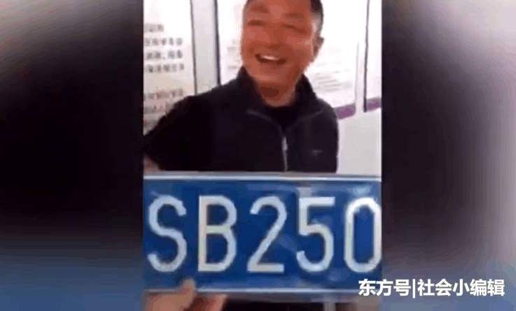 ���ӳ����������, �������˶��̲�ס��������ס