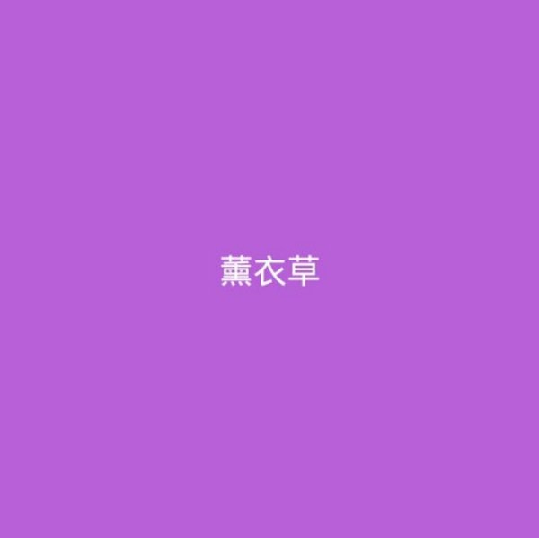 ֲ˸ɫ
