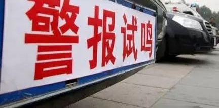 ������ɢ����������9��30���ڳ�ɳ������3��������Ҫ���ţ����໥ת��