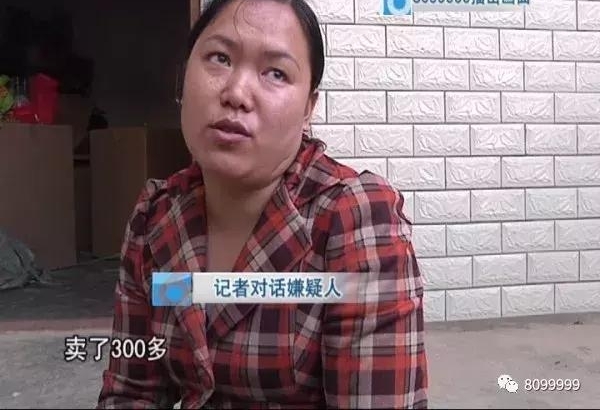 夫妻造假酒 双双入监狱