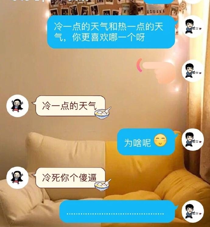 ���棬�������û�ˣ���̫̫������60��ֽ�������