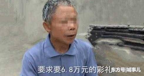 ���ӿ����ø�ĸ��ծ11����, Ů�ѵ������������벻��
