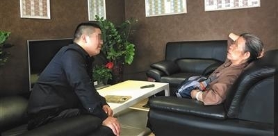 ��Ǯ���ղ�ƭ�֣�30������ʵ�ʼ۸��Ϊ2��