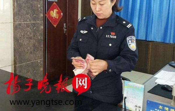 �߹�9300Ԫ�����ڴ������Ʈ ��������Ů�Ӽ񵽺��ͻ�3800Ԫ