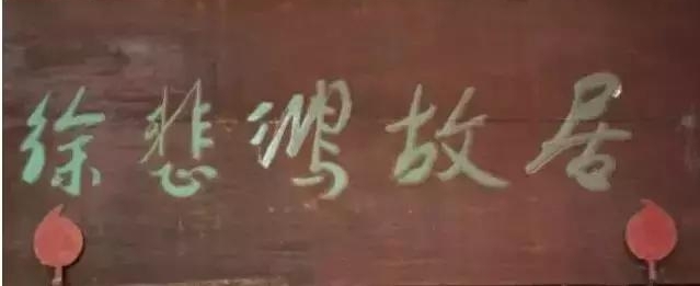 ��λ��ʦ���콭����ͬ��ɽˮ����ͬ�����ģ�