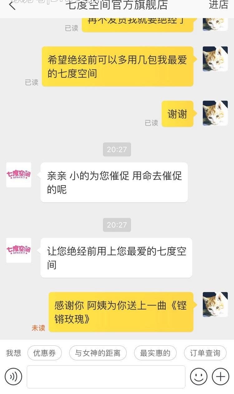 ���棬�������û�ˣ���̫̫������60��ֽ�������