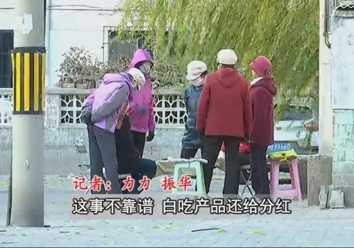 ��������һ�š��������Ż���ͷ�����������������Σ�ǰǰ��󾹱�ƭ��31��Ԫ