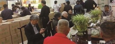 ���¸���ƽ�۲�ҵ�� ������ �����