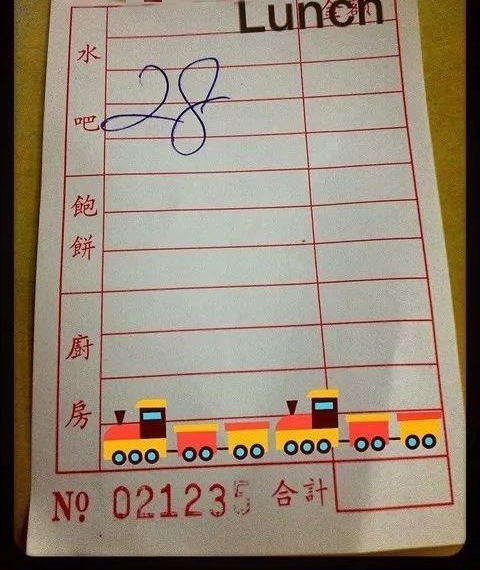 û�뵽���⾹Ȼ��һ�Ų�������ţ�