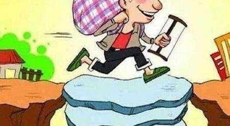 在农村,“一户多宅”不被允许,建议主动退出,可领上万元补贴