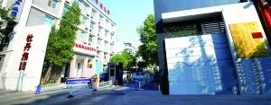 打造智能平台 “新牡丹”更娇艳