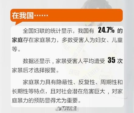 ����Ů������ұ�10�겻�ϱ�������ֻ���������˲��ܱ���