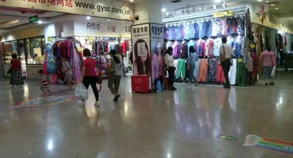 ����û�ˡ��������ˣ�������Щ�����г���ʣ������