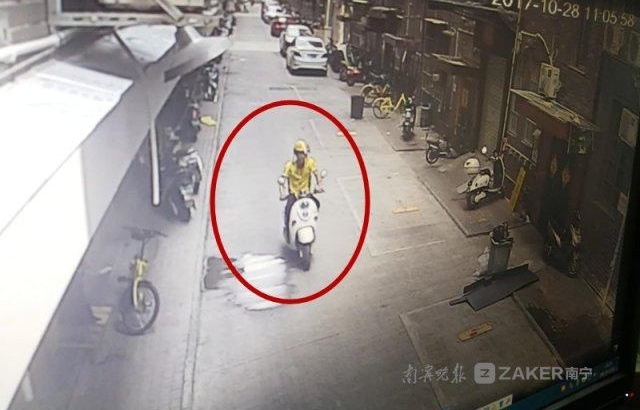 ����һ�������Ͳ�Ա����������ȥ͵�綯�����ѱ��̾У�