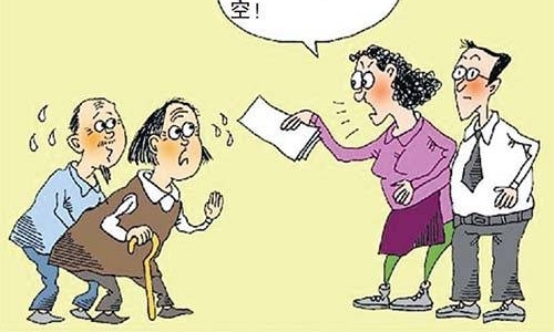��ũ�壬ũ�񾭳���Ϊ��Щ��������������һ���㣬�Ƿ����ھӳ���