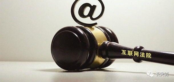 �������ġ����������ʯ��ƭ��Ϊ��Ѹ������?