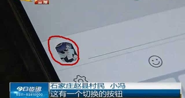 ��������Ů��ǣ�����У������ѿ���Ҳ�����������������ķ����ˡ�